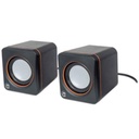 Bocinas serie 2600 USB Manhattan cubo.