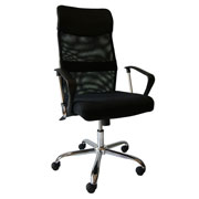Silla ejecutiva ERGO 1460 respaldo en malla y asiento en tela