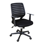 [ERGO-SI-INDA] Silla ejecutiva ERGO IRLANDA respaldo enmalla y asiento en tela mesh