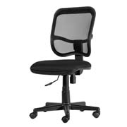 [ERGO-SI-REMO] Silla ejecutiva ERGO REMO respaldo en malla y asiento en tela