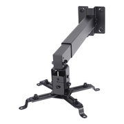 [STE-SOP-020N] Soporte para proyector, pared o techo EREN 1 pza