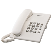 Teléfono alámbrico Panasonic modelo KX-TS500MEW color blanco