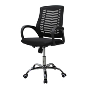 [JMM-SI-108] Silla operativa  MUNDO IN 108 respaldo en malla y asiento en tela